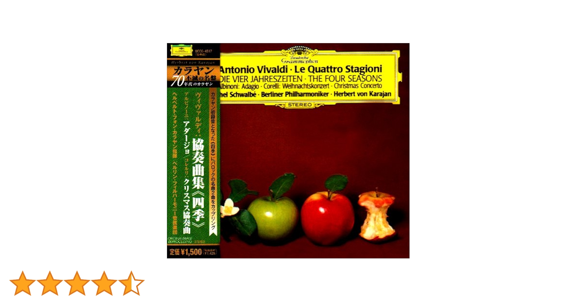 Amazon.co.jp: ヴィヴァルディ:協奏曲集: ミュージック Amazon.co.jp: ヴィヴァルディ:協奏曲集: ミュージック